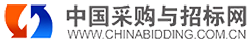 中國采購與招標網(wǎng)